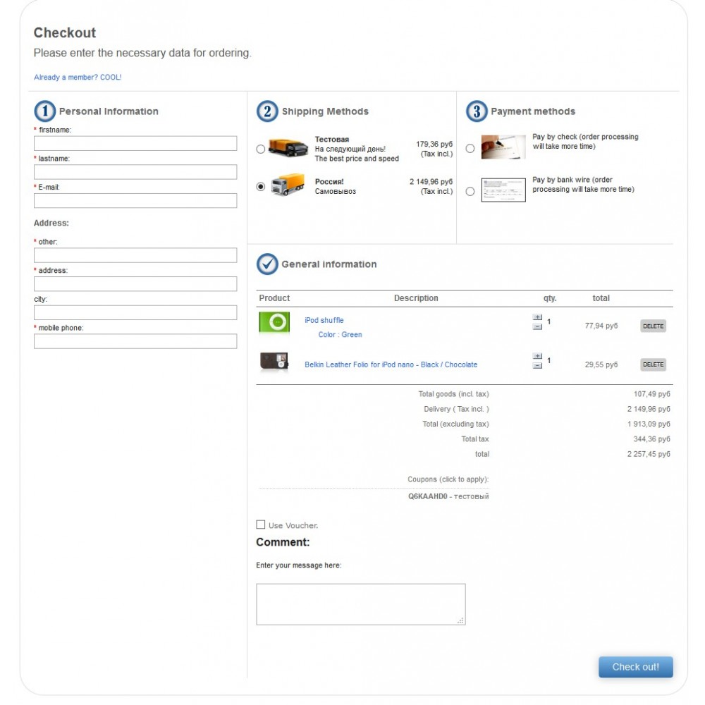 Desarrollo wordpress woocommerce – Barcelona