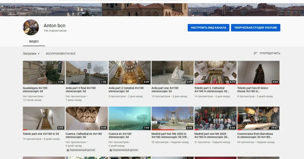 Desarrollo wordpress woocommerce – Barcelona